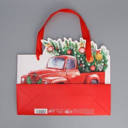 Пакет подарочный «Спешу к тебе», 30×19.4×10 см