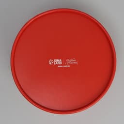 Коробка новогодняя для макарун тубус с окном «С Новым годом», 12×12×5 см