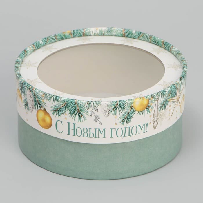 Коробка для макарун тубус с окном «С Новым годом», 12×12×5 см