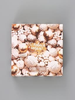 Коробка подарочная для печенья «Новогодние игрушки», 13×13×3