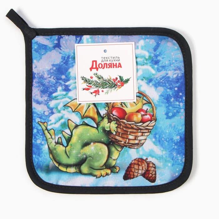 Прихватка для кухни «Доляна. Лесной дракон», размер 17×17 см
