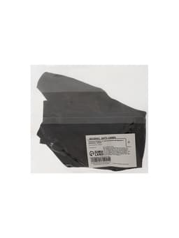 Перчатка ТУНДРА, со светодиодным фонариком и ремешком, правая