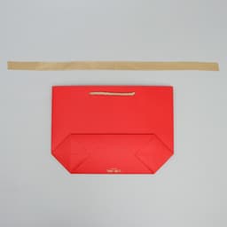 Пакет подарочный новогодний «С Новым годом», 19×20×9 см