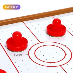 Настольная игра «Аэрохоккей. Лидер», работает от батареек, 2 игрока, 6+