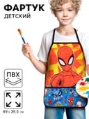 Фартук детский, р-р. 490×395 мм, «Супергерой»