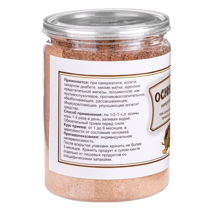 Осины кора микронизированная, 100 г