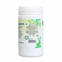 Таблетки «Кишечник без запоров» при спастических колитах, запорах, геморрое, 90 шт.