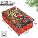 Коробка новогодняя подарочная «Ёлочные игрушки», 32.5×20×12.5 см