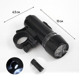 Фонарь велосипедный передний «Мастер К», водонепроницаемый, 5 диодов, 3 режима, 4ААА