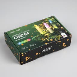 Светодиодные свечи на прищепках 10 см, 10 штук, от батареек ААх1, пульт ДУ, свечение мульти (RGB)