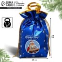 Пакет - мешок из нетканого материала «С Новым годом!», 25×32 см