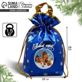 Пакет-мешок из нетканого материала «С Новым годом», 25×32 см