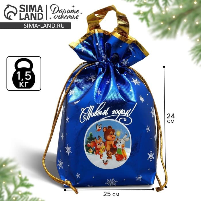 Пакет-мешок из нетканого материала «С Новым годом», 25×32 см