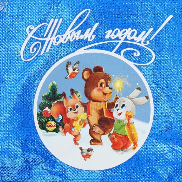 Пакет-мешок из нетканого материала «С Новым годом», 25×32 см
