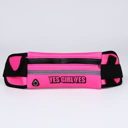 Сумка поясная для бега, на молнии, розовая