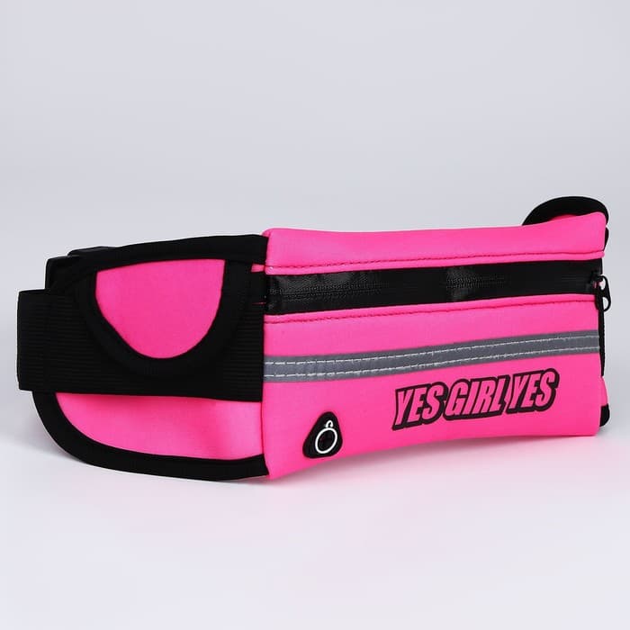 Сумка поясная для бега, на молнии, розовая