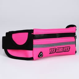 Сумка поясная для бега, на молнии, розовая