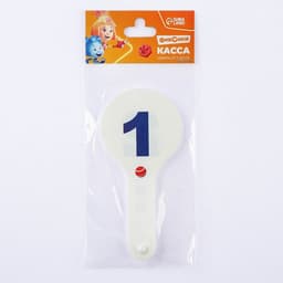 Касса веер цифры от 1 до 20 прямой и обратный счет "Фиксики"