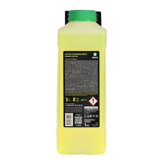 Бесконтактный шампунь Grass Active Foam Balance 1:20-1:30, 1 л