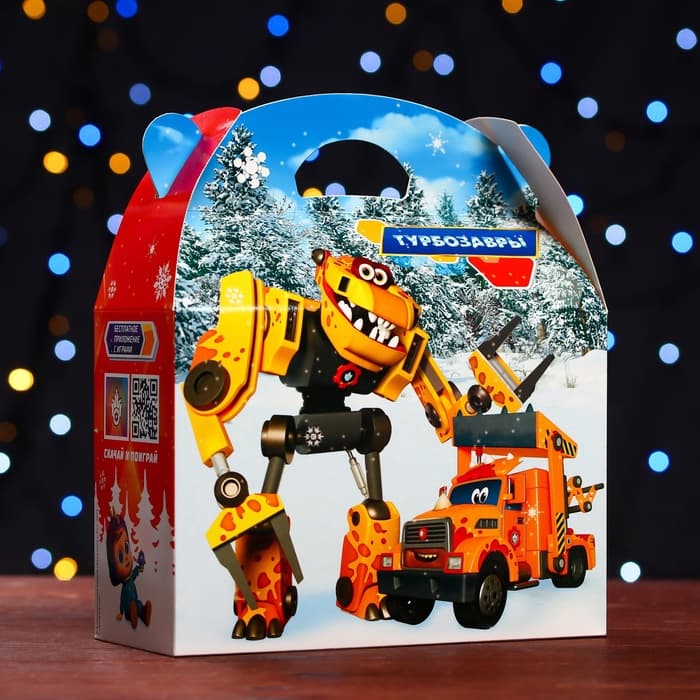 Подарочная коробка  "Турбозавры", Баул , 22 х 9 х 22 см