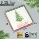 Коробка для кондитерских изделий с пластиковой крышкой «С Новым годом!», 18×3 см