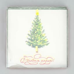 Коробка для кондитерских изделий с пластиковой крышкой «С Новым годом!», 18×3 см