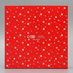 Коробка для кондитерских изделий с пластиковой крышкой «С Новым годом!», 18×3 см