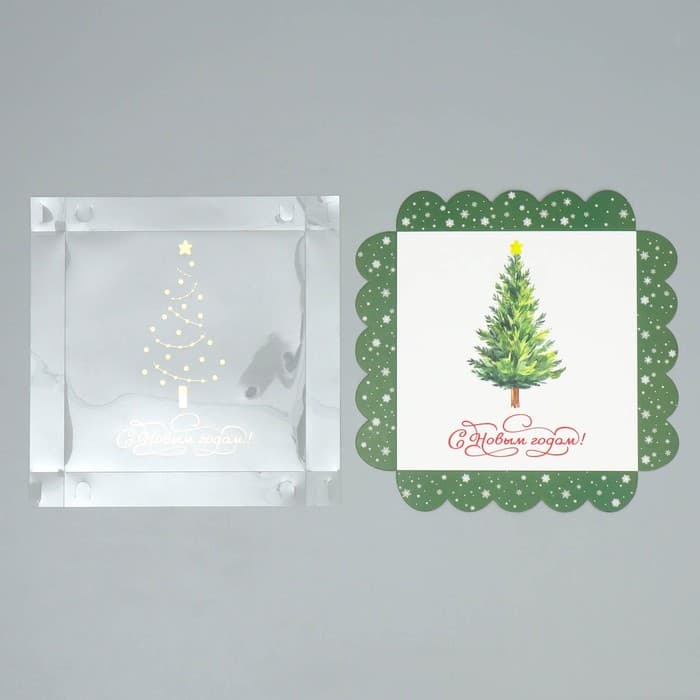 Коробка для кондитерских изделий с пластиковой крышкой «С Новым годом!», 18×3 см