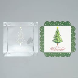 Коробка для кондитерских изделий с пластиковой крышкой «С Новым годом!», 18×3 см