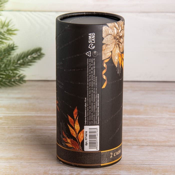 Салфетки бумажные в тубусе «С новым годом», 50 шт., двухслойные