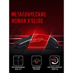 Мышь игровая A4Tech Bloody P91s, оптическая, 8000 dpi, USB, 8 кнопок, чёрная