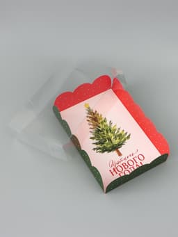 Коробка подарочная с пластиковой крышкой «Уютного Нового года!», 20×30×8 см