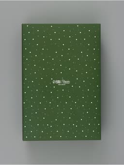 Коробка подарочная с пластиковой крышкой «Уютного Нового года!», 20×30×8 см