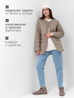 Куртка стёганая женская демисезонная MIST, размер 46, зелёная