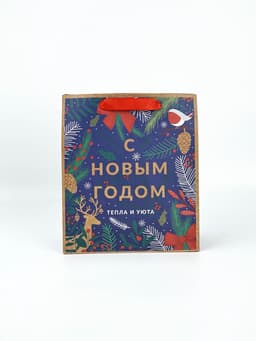 Набор пакетов подарочных новогодних «Еловый лес», 4 шт., 27×23×11.5 см