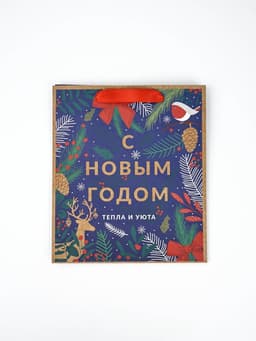 Набор пакетов подарочных новогодних «Еловый лес», 4 шт., 27×23×11.5 см