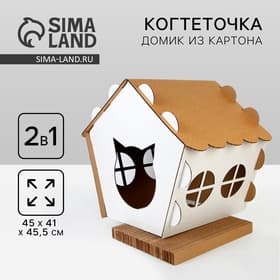 Домик с когтеточкой, 45×41×45.5 см
