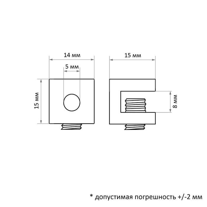 Полкодержатель CAPPIO P0201, 8 мм, фасовка 4 шт.