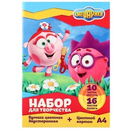 Подарочный канцелярский набор, 8 предметов, «Смешарики»