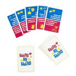 Настольная игра Dream Makers «‎Было, не было»‎, 18 +