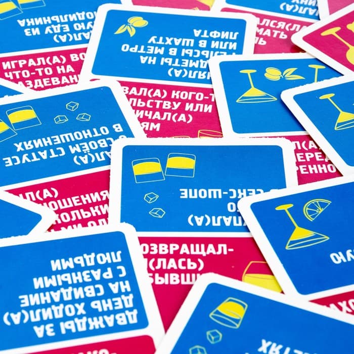 Настольная игра Dream Makers «‎Было, не было»‎, 18 +