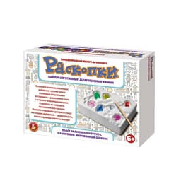 Раскопки Десятое Королевство «Драгоценные камни» (12 камушков)