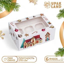 Коробка подарочная для 6 капкейков с окном «Рождественский домик», 25×17×10 см, упаковка