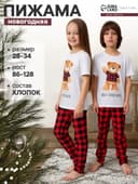 Пижама детская KAFTAN: Best friends размер 32 (110-116 см)