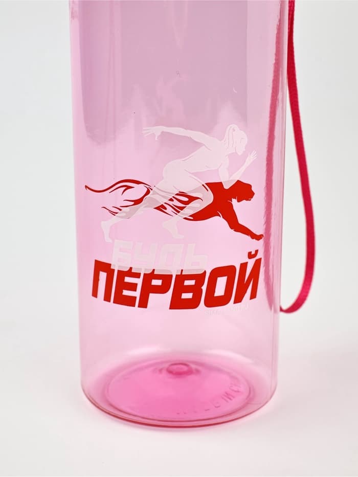 Бутылка для воды пластиковая «Будь первой», 500 мл