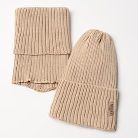 Шапка детская со снудом MINAKU: Cozy Winter, бежевые, размер 54-56 (7-11 лет)