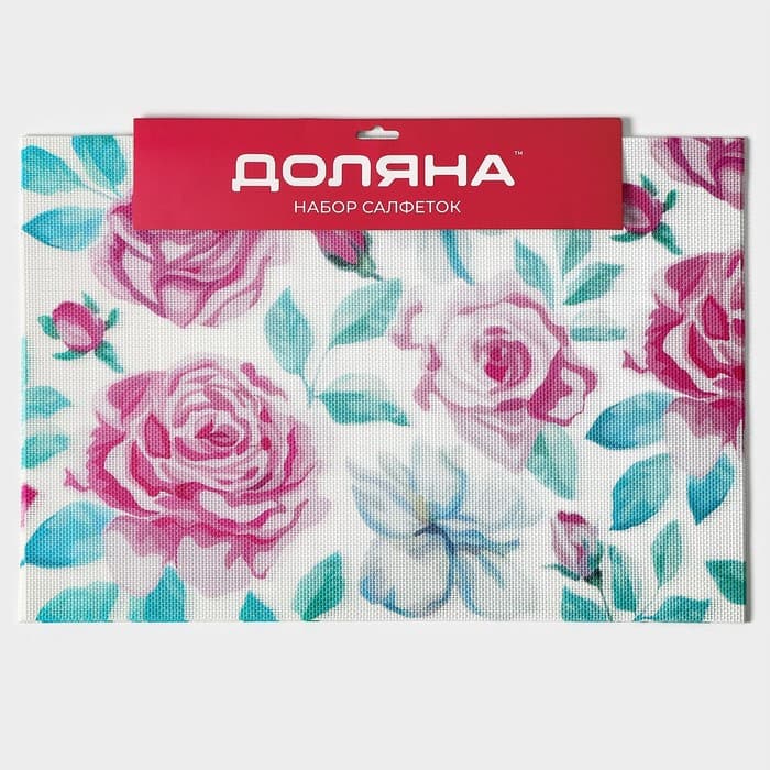 Салфетки сервировочные на стол Доляна «Бутоны», 4 шт., 45×30 см
