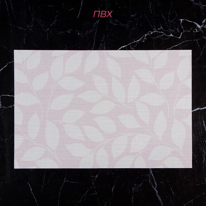 Салфетки сервировочные на стол Доляна «Розовое настроение», 4 шт., 45×30 см, розовые