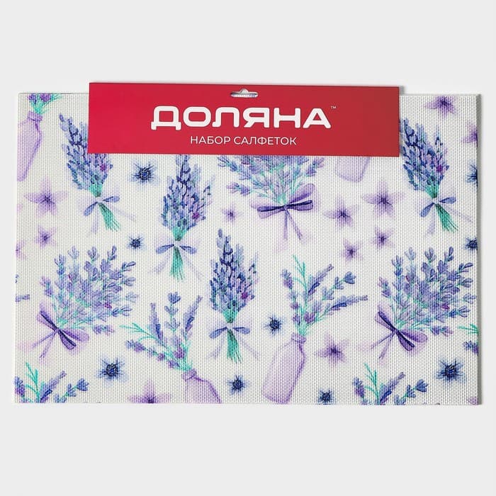 Салфетки сервировочные на стол Доляна «Спокойствие», 4 шт., 45×30 см