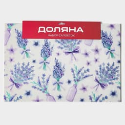 Салфетки сервировочные на стол Доляна «Спокойствие», 4 шт., 45×30 см